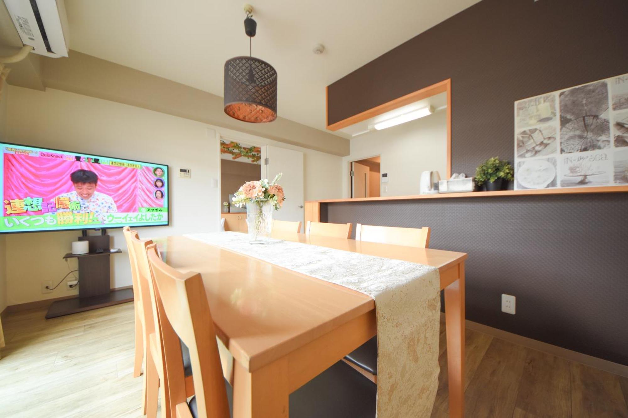 Comfy Stay Tds Нара Экстерьер фото